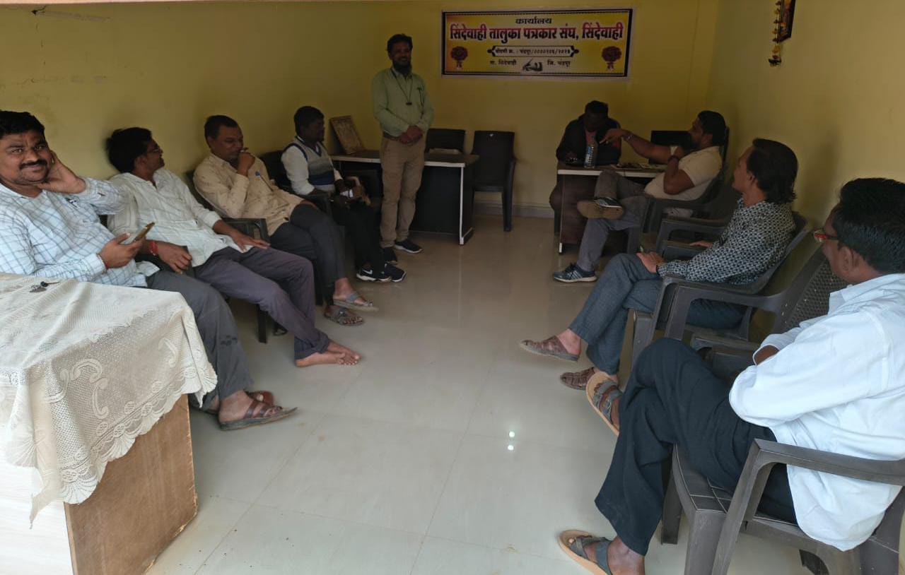 सिंदेवाही तालुका पत्रकार संघाच्या अध्यक्षपदी अमन कुरेशी ; सचिव कुणाल उंदिरवाडे,कोषाध्यक्ष अमोल निनावे यांची एकमताने निवड