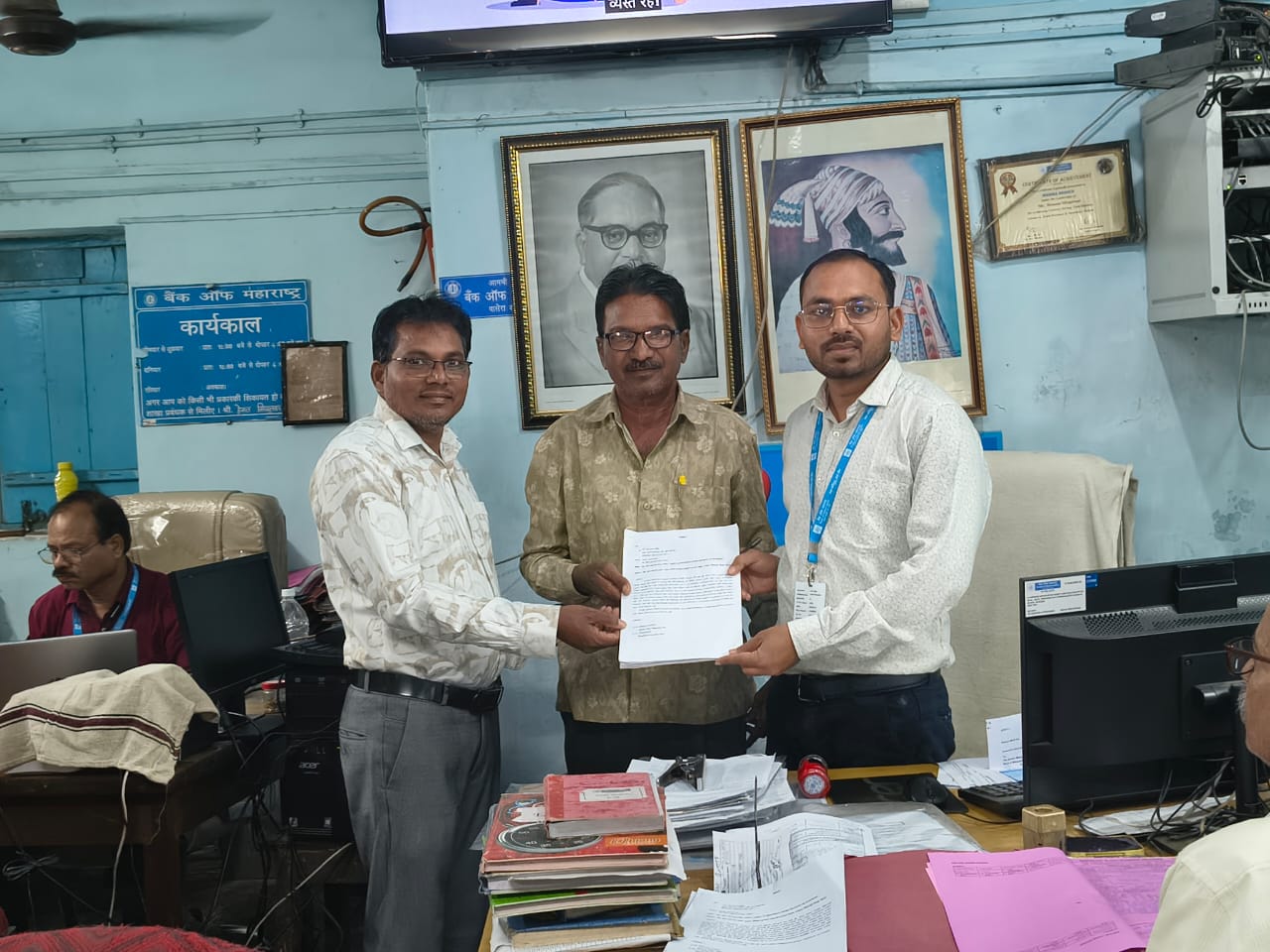 वासेरा येथील 