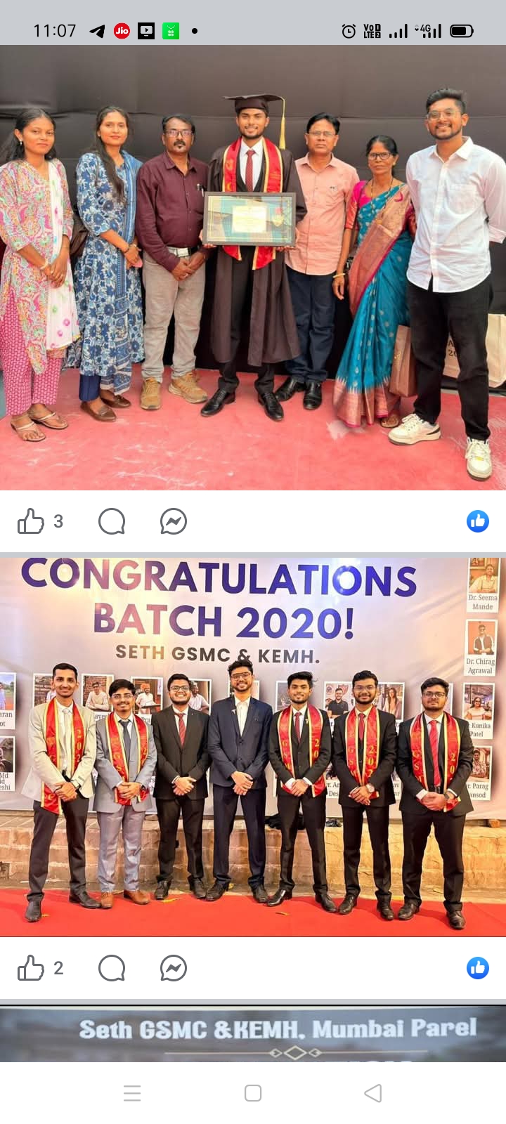 अमूल्य ट्युशन कलासेस मध्ये 4 थी पासून तर 10 वी पर्यंत शिकलेला थामुनी बनला MBBS डॉक्टर