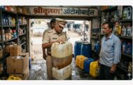 सिंदेवाही मध्ये अवैध पेट्रोल विक्री करण्याऱ्या दुकांना वरती सिंदेवाही पोलिसांची धाड