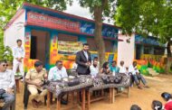 जिल्हा परिषद शाळा चकपीरंजी येथे कायदेविषयक मार्गदर्शन….