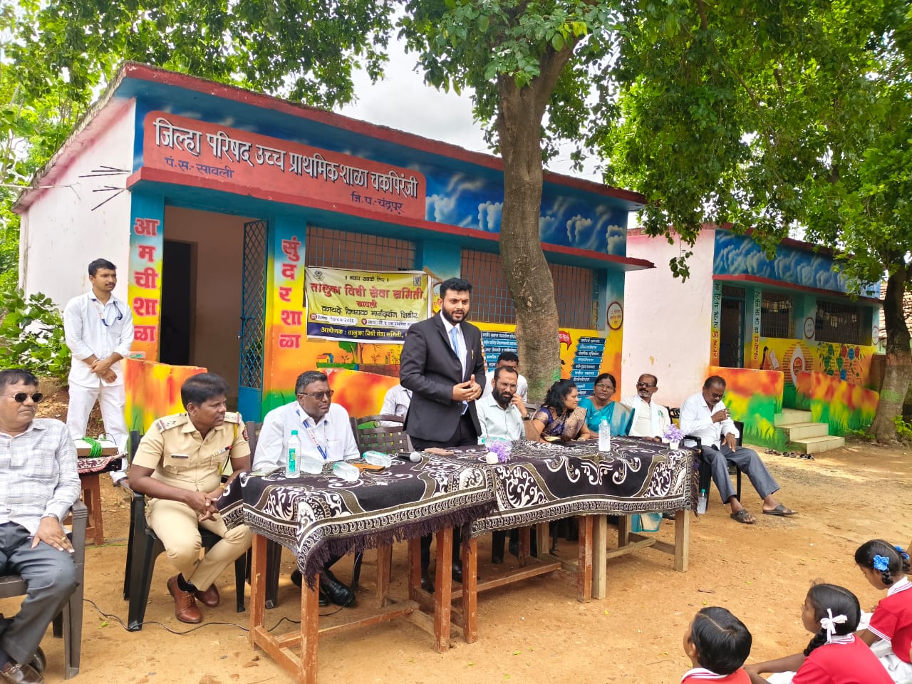 जिल्हा परिषद शाळा चकपीरंजी येथे कायदेविषयक मार्गदर्शन….
