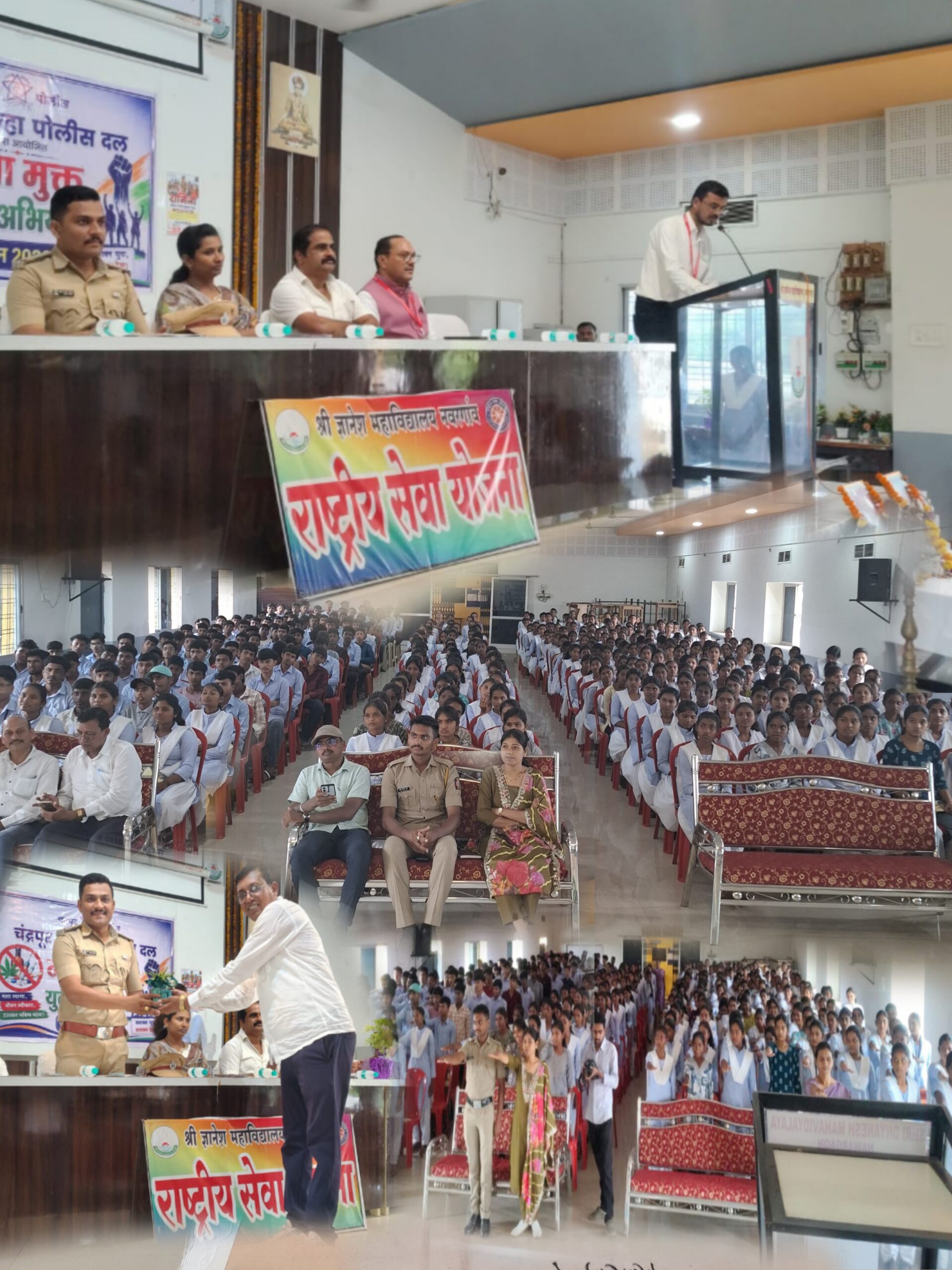 सिंदेवाही पोलीस स्टेशन अंतर्गत सिंदेवाही तालुक्यातील शाळा व कॉलेज मध्ये नशामुक्त अभियान राबविण्यात आले