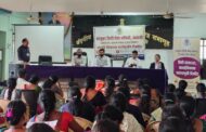 कायदेविषयक मार्गदर्शन शिबिर पंचायत समिती सावली येथे संपन्न..